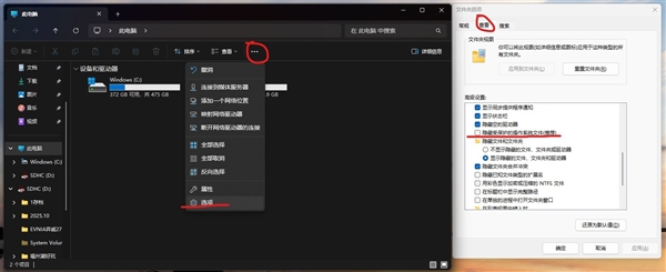 如何判断内存到底够不够用：这次得借助虚拟内存