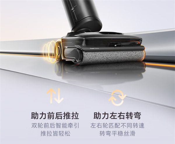 双11必入清洁神器！石头A30 Pro Ultra夺京东榜首：上班族的高效净屋救星