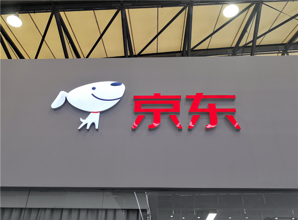 京东外卖试点取消骑手超时罚款：配送超时不再直接扣现金