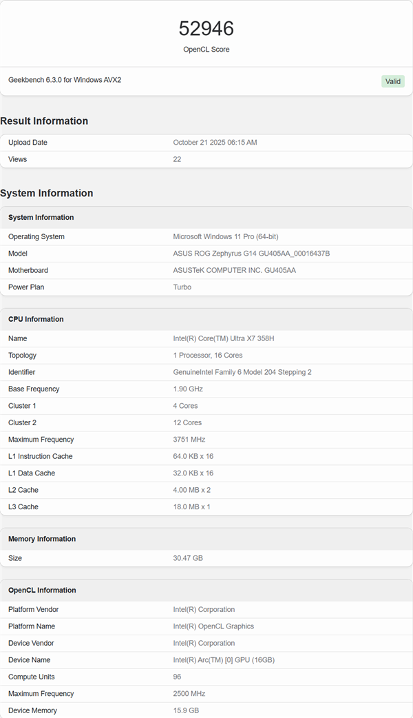 Intel最新酷睿Ultra X7 358H首次跑分：GPU性能提升超90%！