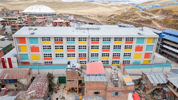 中国企业拿下66亿元国外大单：将在秘鲁建设高复杂性医院