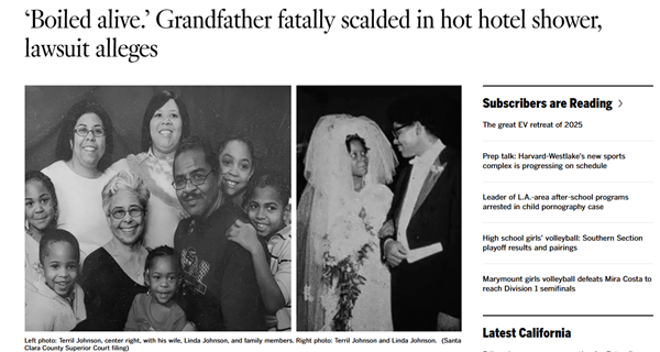 远超法规49℃上限！美国男子在酒店洗澡被热水烫死