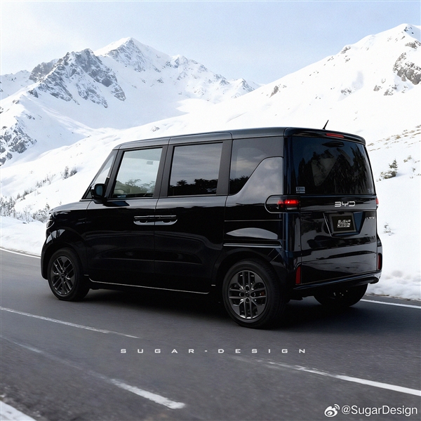 最实用的方盒子 博主绘制比亚迪纯电K-Car效果图：国内太罕见