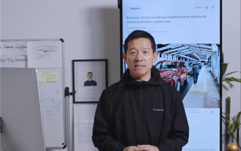 贾跃亭：FX Super One美国量产总装方案确定 年底首车下线