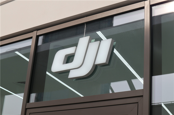 “双十一”大疆部分产品降价超千元引争议 客服：支持退货及保价服务