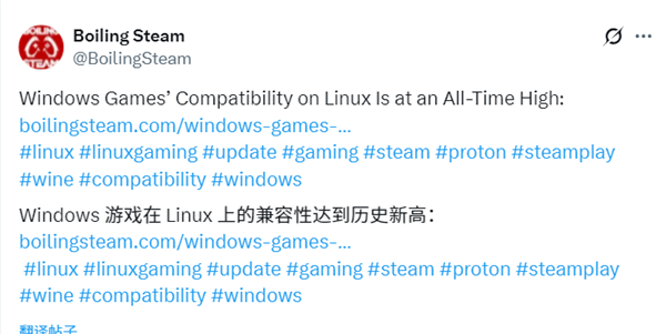 Windows 10停服转向Linux真的可行！近90%游戏都可以运行