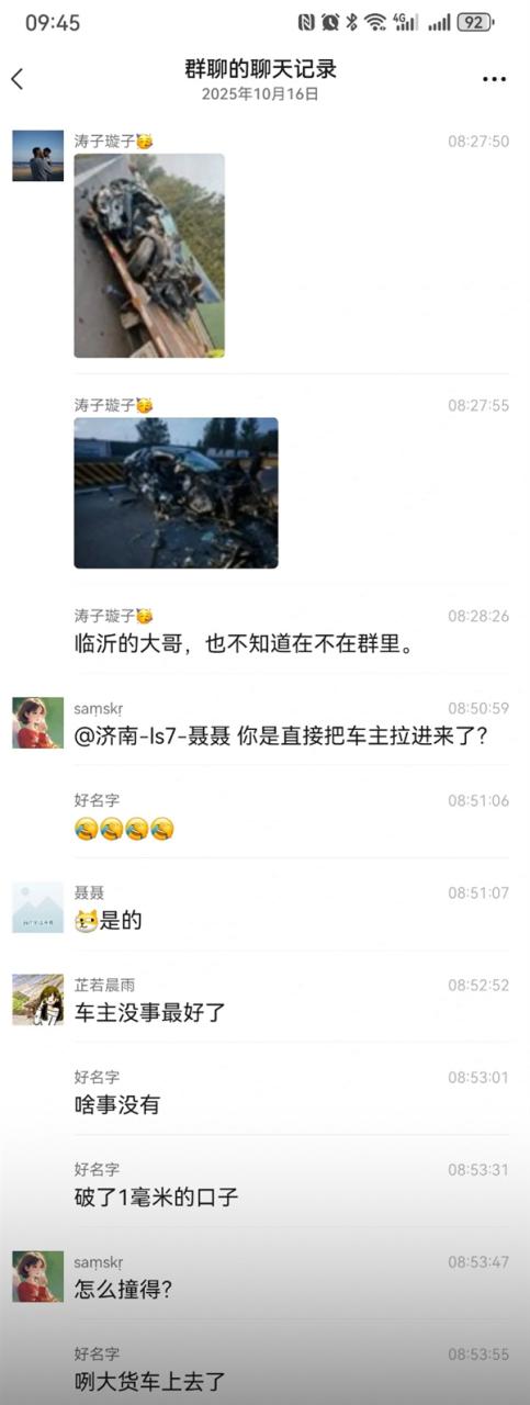 智己LS6撞上大货车当场报废 车主仅受1毫米擦伤