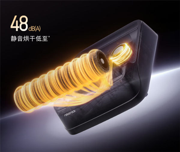 双11必入清洁神器！石头A30 Pro Ultra夺京东榜首：上班族的高效净屋救星