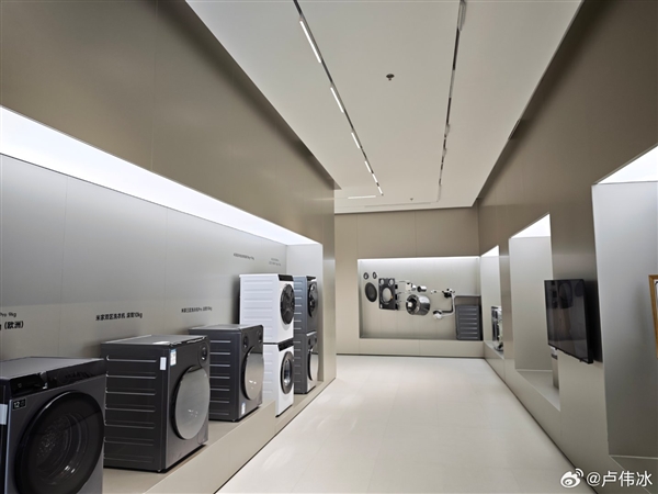 卢伟冰：小米大家电未来五年冲刺千亿规模！目标跻身国内头部