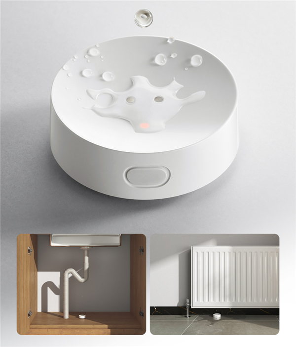 5年首次迭代！小米水浸卫士2开启众筹：59元 一颗电池用3年