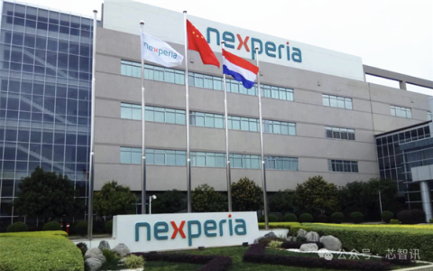 闻泰安世资产冻结事件解析与应对