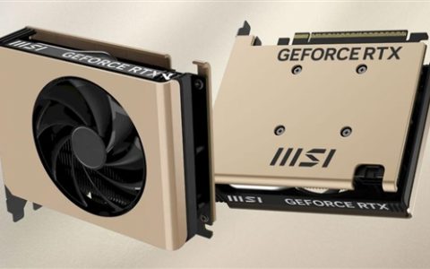 ITX小钢炮新选择：微星推出RTX 5050 INSPIRE 2X单风扇显卡