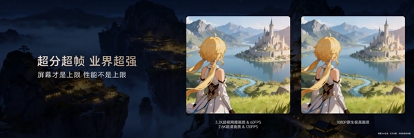 价格真香了！最强安卓旗舰平板荣耀MagicPad3 Pro首销优惠价3799元起