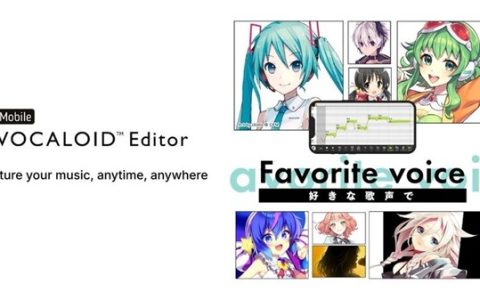 Yamaha Software “Mobile VOCALOID Editor” (Subscription Version)