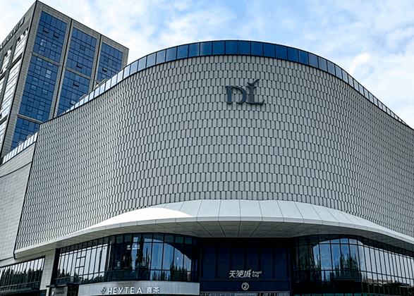 于东来回应“企业参访收费”：全部用于公益 希望不要误读