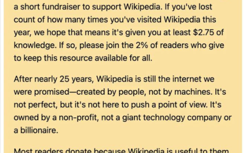 维基百科暗讽马斯克：我们不是机器创造出来的！