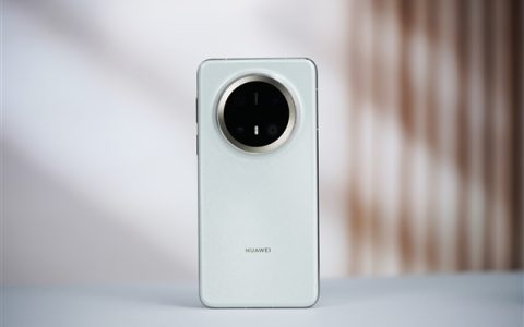 华为Mate 70 Air要来了：支持66W快充