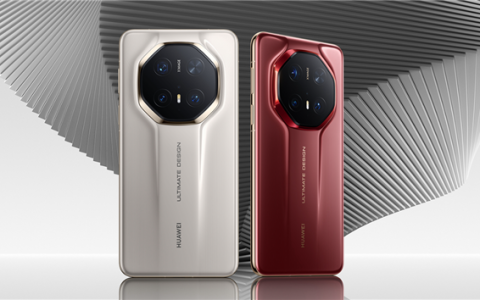 华为Mate 80系列看点汇总：Mate年度机皇降临