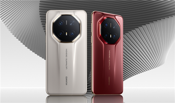 华为Mate 80系列看点汇总：Mate年度机皇降临