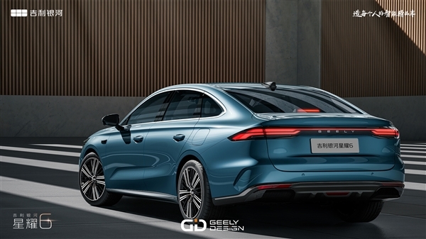 预售8.58万元起 银河星耀6月底上市：吉利又一款大杀器来了