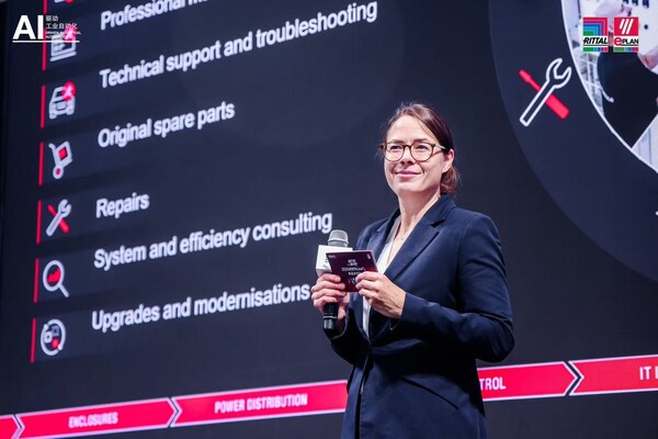 圆满收官 | 威图RiLineX全新一代配电平台正式发布