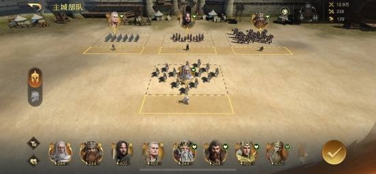 网易《指环王：纷争》宣布停运！存活时间超一年