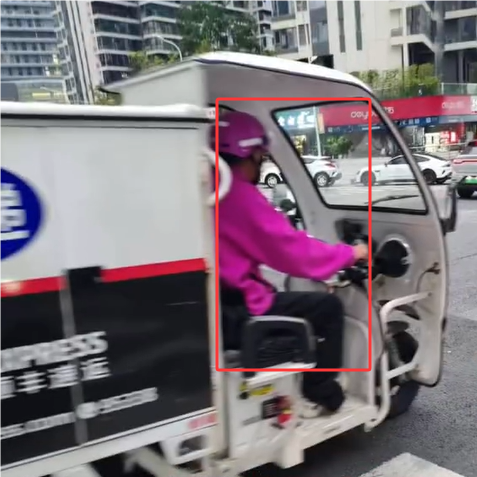 山姆回应配送员严重超载：将陆续改用三轮车运输大件货物