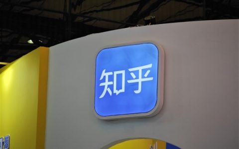 知乎就崩了热搜第一！CTO岗位仍空缺 三大核心业务全线下跌