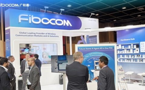 广和通闪耀NetworkX 2025，全场景FWA解决方案加速AI融合未来