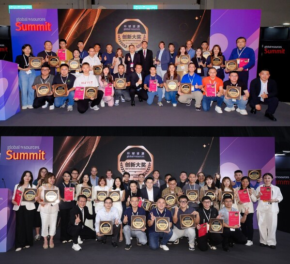 获奖企业，评审团与主办方大合影