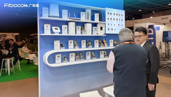 广和通闪耀NetworkX 2025，全场景FWA解决方案加速AI融合未来