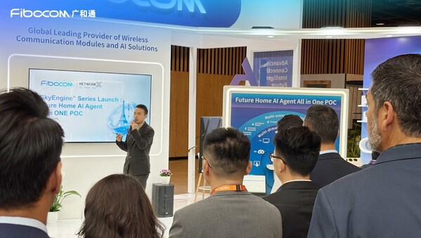 广和通闪耀NetworkX 2025，全场景FWA解决方案加速AI融合未来