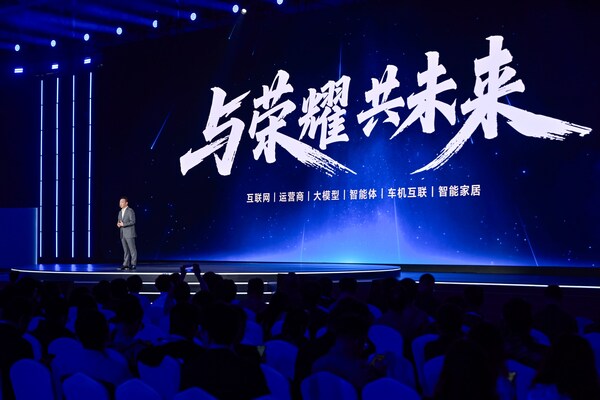 从OS到AI OS：荣耀MagicOS 10定义AI OS新时代