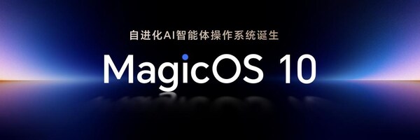 从OS到AI OS：荣耀MagicOS 10定义AI OS新时代
