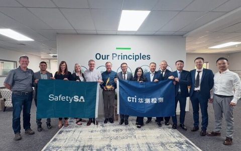 CTI华测检测全资收购南非Safety SA及Nosa China， 构建全球食安及HSEQ服务新格局