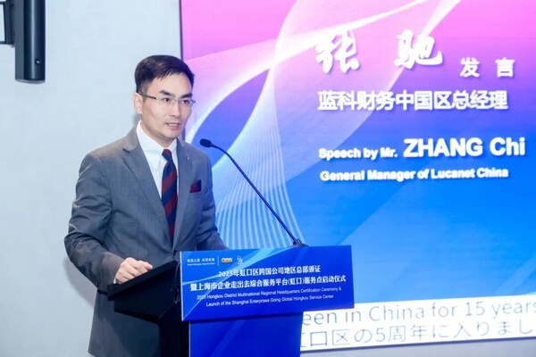 /图片信息：蓝科大中华区总经理 张驰 /