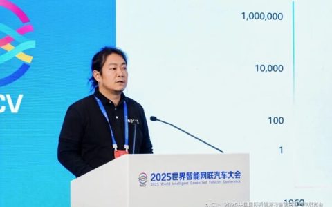 全 "芯" 驱动，构建智能汽车与机器人全场景新生态