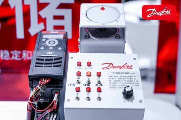 物流展现场VLT® AutomationDrive FC 360双闭环演示Demo