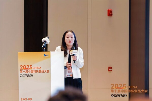 菲仕兰中国营养负责人刘艳作报告 菲仕兰中国营养负责人刘艳作报告