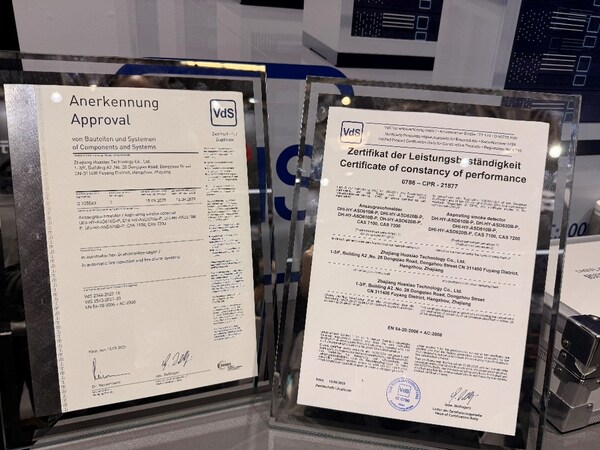 吸气式感烟火灾探测器获得德国VdS认证