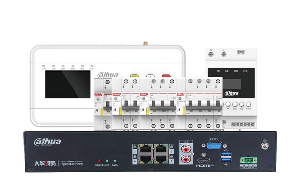 华消科技智慧用电端到端解决方案