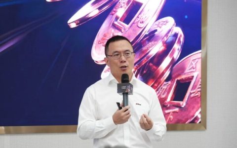 2025年大华股份SMB秋季新品发布会召开 多场景全链路重塑下沉市场产品新格局