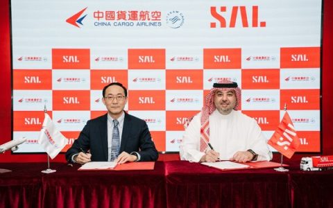 SAL与中国货运航空签署战略协议，强化沙特与中国航空贸易往来