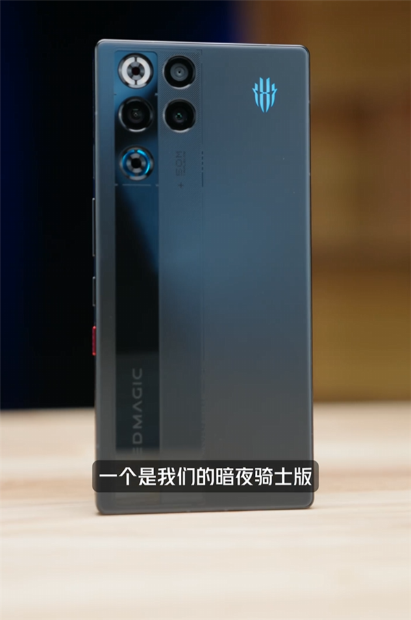 行业首款风水双冷手机 红魔11 Pro系列真机开箱：酷炫水冷环、唯一纯平后盖