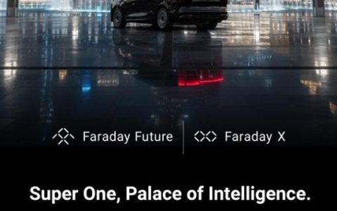 贾跃亭新车官宣10月28日在迪拜发布 11月就交付