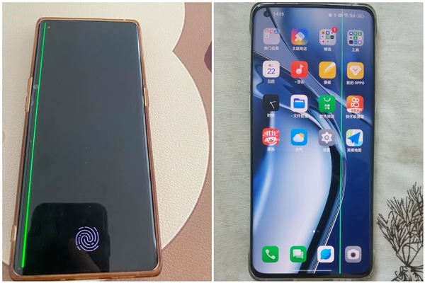 OPPO回应绿线门事件：购机4年内免费更换屏幕