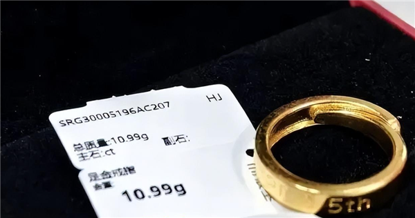 拼多多十周年豪气不：员工黄金礼再加码 比去年足足重了40克