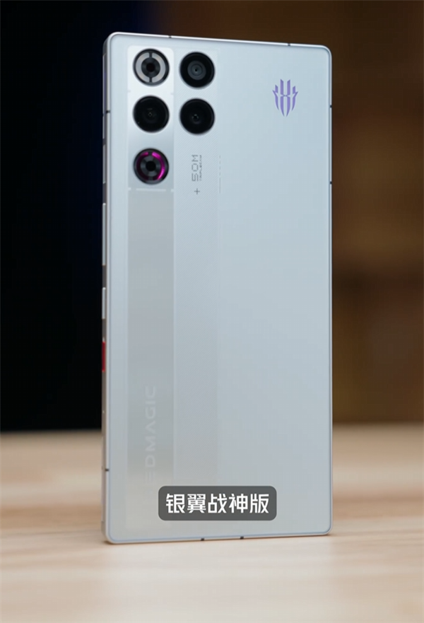 行业首款风水双冷手机 红魔11 Pro系列真机开箱：酷炫水冷环、唯一纯平后盖