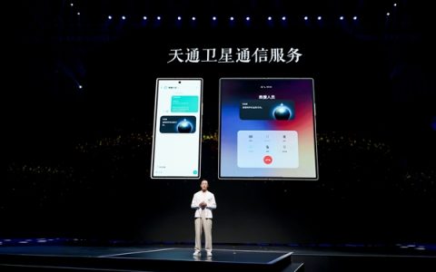 心系天下首款！三星W26全系标配直连天通卫星：免费用一年