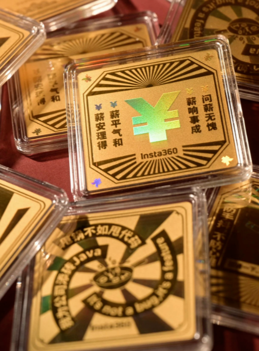 一颗4万元！深圳一公司给优秀员工奖黄金键帽